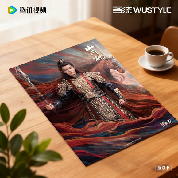 Fight for Love (2025) Official Merch - Ryan Ding Yuxi (Wei Yun) Character Poster Puzzle (preorder)