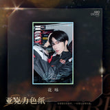 ABO Desire Official Merch - Hua Yong / Sheng Shao You / Shen Wen Liang / Gao Tu Character Illustrated Artboard