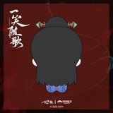 Fated Hearts (2025) x PINPIN PLANET Official Merch - Chen Zhe Yuan (Feng Sui Ge) Starfish Plush Doll 13 cm (preorder)