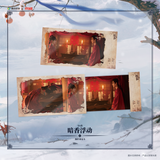 [Preorder 45 days] Pursuit of Jade (2026) BUFFUN x Tencent Official Merch - Drama Stills Acrylic Post Card / Ticket Stub Collectible Blind Packs - CPOP UNIVERSE Chinese Drama Merch Store