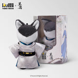 [Preorder 15 days] The First Jasmine (2026) x WDYO Official Merch - Cheng Lei (Mo Xiuyao) Wolf Walker Plush Doll Gift Box / Keychain with A Li Charm & Postcard Gift Set