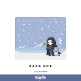 [Preorder 45 days] Rebirth (2026) Official Merch -  Li Yunrui (Zhuge Yue) Mouse Pad 30*25 cm