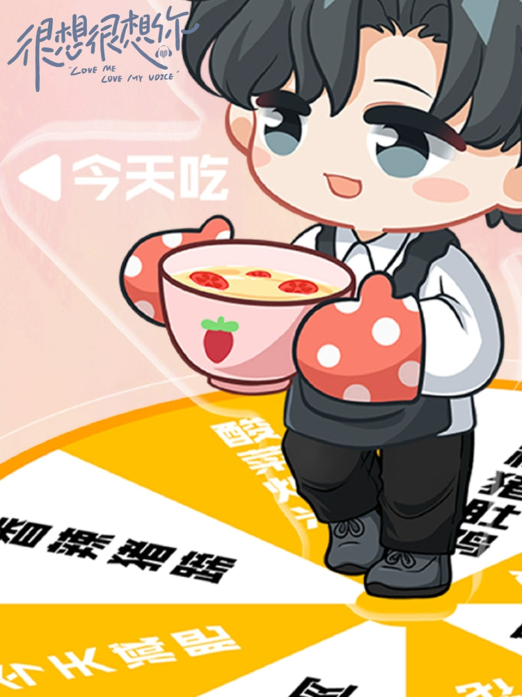 Love Me, Love My Voice Merch - Mo Qingcheng Gourmet Guide Spinning