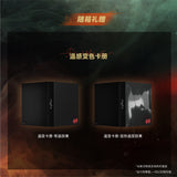 To My Shore (2025) x BUFFUN Collectible Card Pack Blind Box SERIES ONE 'The Ferry (渡)' - CPOP UNIVERSE Chinese Drama Merch Store