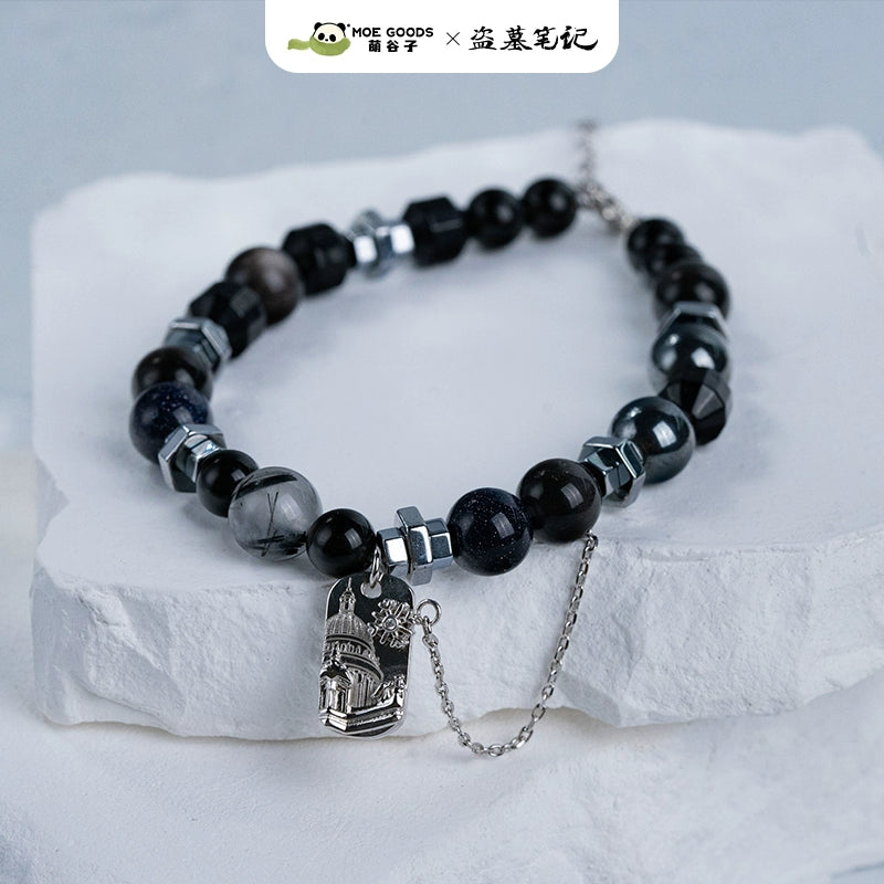 Daomu Biji] Adventure behind the Bronze Door (2024) Merch - Black