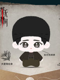[Preorder 120 days] Abyss (2026) Official Merch - Ren Jialun (Li Cheng) / Qin Junjie (Han Pinmu) Character Merch Collection