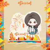 Our Dazzling Days (2026) x FEO - Guan Xiaotong (Yan Xiaodan) Character Merch Items - CPOP UNIVERSE Chinese Drama Merch Store