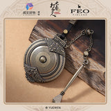 Guardians of the Dafeng Merch - Dylan Wang Drama Prop Replicas/Assorted Items [Official]