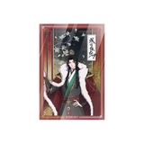 [Preorder 120 days] How Dare You!? (2026) x FEO - Cheng Lei (Xiahou Dan) Character Merch