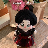The Journey of Legend (2025) x RUA Dolls Official Merch - Cheng Yi (Xiao Qiu Shui / Li Chen Zhou / Xiao Ming Ming) 10 cm / 20 cm Plush Doll