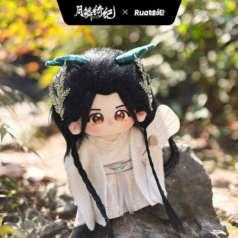 Joseph Zeng / Zeng Shunxi Merch – CPOP UNIVERSE Chinese Drama
