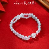 Lost You Forever Season 2 (2024) Merch - Character Special Edition Gemstone Bracelets [Tencent X FEO Official]