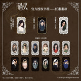 [Preorder 45 days] Overdo (2026) x iQIYI - Zhang Linghe (Murong Qing Yi) / Wang Churan (Ren Susu) Calendar / Bookmark / Sticker / Puzzle Piece Blind Pack