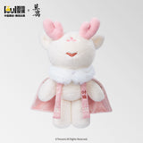 [Preorder 15 days] The First Jasmine (2026) x WDYO Official Merch - Bai Lu (Ye Li) Peanut Deer Plush Doll / Keychain (with Matching Gourd Charm Benefit)