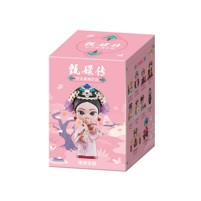 Legend of Concubine Zhen Huan Merch - Character Blind Box Figurine