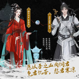 Love Beyond the Grave (2026) Original Chinese Novel 白日提灯 Vol. 1-2