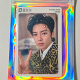 Hou Minghao Official Merch - QQ Music Collector's Starlight Cards (Selectable)