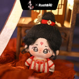 [Preorder 120 days] Unveil: Jadewind (2026) Youku Official Merch -  Bai Lu (Li Pei Yi) Character Plush Doll Collection - CPOP UNIVERSE Chinese Drama Merch Store