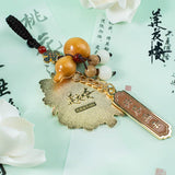 [In stock] Mysterious Lotus Casebook Official Merch - Li Lianhua Drunk in the Bamboo Forest Metallic Keychain