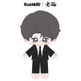 ABO Desire x RUA Official Merch - [Hua Yong / Sheng Shao You / Shen Wen Liang / Gao Tu] 18 cm Plush Doll / Plush Pendant SERIES ONE (preorder)