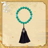 [Preorder 90 days] Blossoms of Power (2026) x FEO Official Merch - Love Token Braided Bracelet / Drama Style Bracelet Collection
