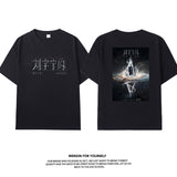 Liu Yuning 2025 Concert Tour T-shirt [FANMADE]