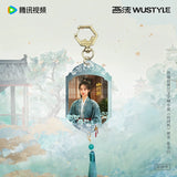 Fight for Love (2025) Official Merch - Victoria Song (Chu Yu) Character Stills Tassel Keychain (preorder)