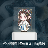 [Preorder 90 days] Veil of Shadows (2026) x FEO Official Merch Items (Luwuyi/Ji Ling/Wu Shiguang/Wu Wangyan)