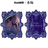 ABO Desire x RUA Official Merch - [Hua Yong / Sheng Shao You / Shen Wen Liang / Gao Tu] SERIES ONE Character Items (preorder)