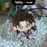 [Ships End August 2026] Veil of Shadows (2026) x RUA Dolls Official Merch - Joseph Zeng (Wu Shi Guang) Character Dolls 20 cm / 10 cm / 8 cm