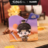 [Preorder 120 days] The Road to Splendor (2026) x Rua Dolls Official Merch - Ding Yuxi (Zhao Ling) Character Plush Dolls 10 cm / 20 cm