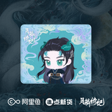 [Preorder 90 days] Veil of Shadows (2026) x FEO Official Merch Items (Luwuyi/Ji Ling/Wu Shiguang/Wu Wangyan)