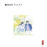 [Preorder] Be Passionately in Love (2025) Official Merch - Liu Haocun (Xu Zhi) / Wang An Yu (Chen Lu Zhou) STILL RAINING SERIES Illustrated Acrylic Standees / Photocards