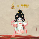 [Preorder 90 days] The First Jasmine (2026) x BB iDOLL Official Merch - Bai Lu (Ye Li) Plush Doll 1(0 cm / 25 cm)