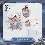 [Limited Preorder Ends Dec 7] Whispers of Fate Official Merch - Luo Yunxi (Tang Lici) Character Famous Scene Series Assorted Items