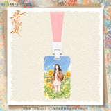 [PREORDER] Shine on Me (2025) x FEO Official Merch - Zhao Jin Mai (Nie Xi Guang) Character-themed Merch