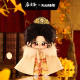 [Preorder Ships End March 2027] Where the Mask Ends (2026) Official Merch - Tian Xiwei (Wei Rao / Jun Dai) Character Plush Doll + Outfit Set [10 cm / 20 cm]