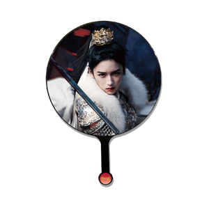 Legend of the Female General (2025) Official Merch - Zhou Ye (He Yan) / Cheng Lei (Xiao Jue) Handheld Fan (Preorder)