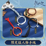 Follow Your Heart Merch - Character Assorted Items (Mini flute/Hairpins/Bracelets/Keychains) [Official]