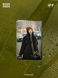 [Preorder 45 days] Dream (2026) Official Merch - Liu Shishi (Shen Yueshui) / Hu Xianxu (Gao Xuelin) Drama Stills Merch Collection | Acrylic Block Display / Artboard Print / Notebook / Film Strip Set
