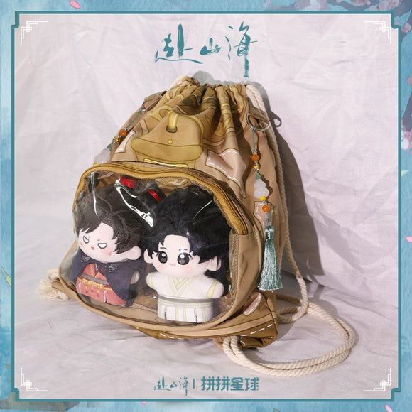 The Journey of Legend (2025) x PINPIN PLANET Official Merch - Cheng Yi (Li Chen Zhou) Drawstring Ita Bag (Preorder)