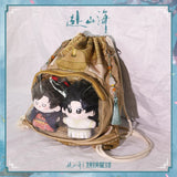 The Journey of Legend (2025) x PINPIN PLANET Official Merch - Cheng Yi (Li Chen Zhou) Drawstring Ita Bag (Preorder)