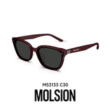 [In Stock] Zhang Linghe x MOLSION Cube Series Square Frame Sunglasses MS3131 + Merch Gift Set - CPOP UNIVERSE Chinese Drama Merch Store
