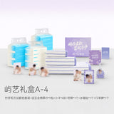 [In stock] Spring Hills Dream × JEYU 'Yu Yi' Towel / Facial Tissue Gift Box | Liu Jingyu & Xiong Yiwen