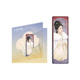 [Preorder 45 days] Against the Current (2026) Official Merch - Tan Songyun (Xu Lanxiang / Shen Jialan) Double-Shimmer Slim Long Badge