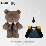 [Preorder 10 days] Overdo (2026) x WDYO / Tencent - Zhang Linghe (Murong Qing Yi) Fearless Bear Plush Doll / Plush Pendant