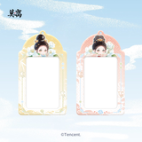 [Preorder 90 days] The First Jasmine (2026) x XTOPIA Official Merch - Bai Lu (Ye Li) Character Merch Collection