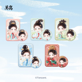 [Preorder 90 days] The First Jasmine (2026) x XTOPIA Official Merch - Bai Lu (Ye Li) Character Merch Collection