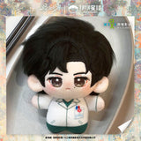 [PREORDER 90 days] Shine on Me (2025) x PINPIN Planet Official Merch - Zhao Jin Mai / Song Wei Long Character Starfish Body Plush Doll 10 cm