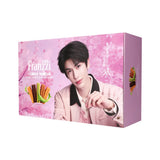 [In Stock] Zhang Linghe x Franzzi Snack Merch Gift Box 470 g (Pink)